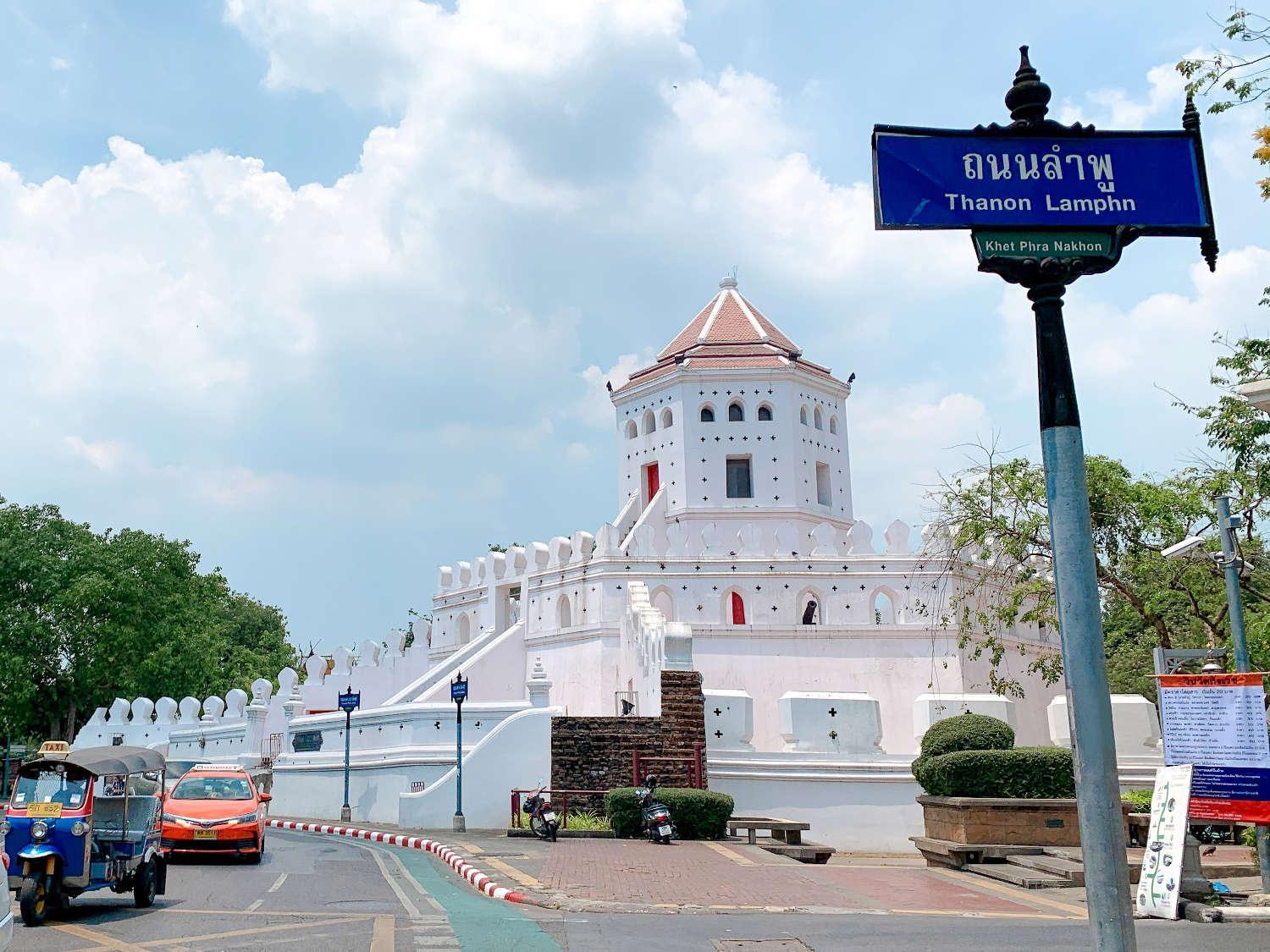 โกอินน์ ตรอกข้าวสาร Go Inn Khaosan Road 방콕 외부 사진