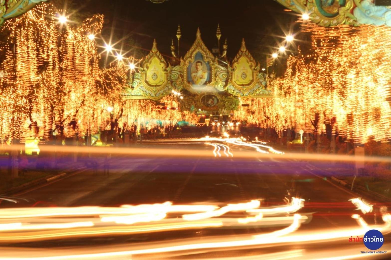 โกอินน์ ตรอกข้าวสาร Go Inn Khaosan Road 방콕 외부 사진