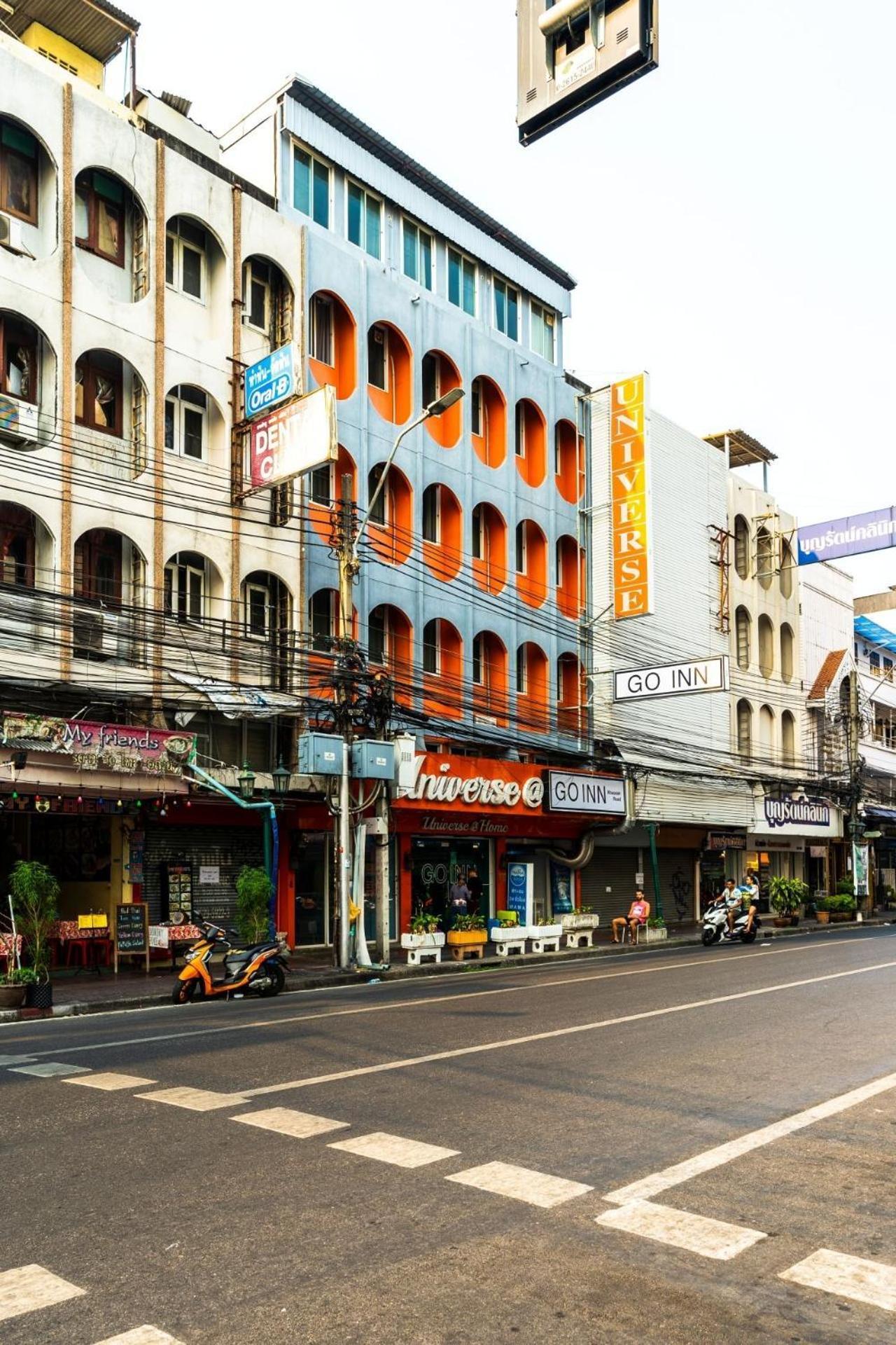 โกอินน์ ตรอกข้าวสาร Go Inn Khaosan Road 방콕 외부 사진